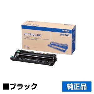 COREFIDO 沖データ OKI TC-C4BK2トナーカートリッジ 黒/ブラック 純正