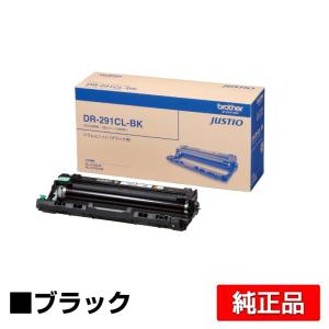 ブラザー工業 ブラザー brother TN71JXLトナーカートリッジ 純正
