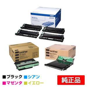 IPSiO リコー RICOH IM C6010トナー/IMC6010 4色/ブラック/シアン