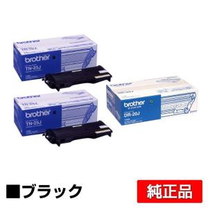 IPSiO リコー RICOH IMC2510トナーカートリッジ イエロー/黄 純正