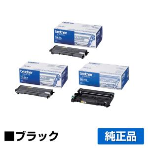 ブラザー brother TN-26Jトナーカートリッジ2本/DR-21Jドラムユニット 黒/ブラック 純正 DCP-7030 DCP-7040 HL-2140 HL-2170W MFC-7340 MFC-7840W 用トナー｜toner-sanko