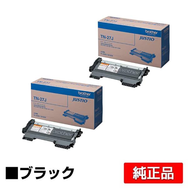 ブラザー brother TN-27Jトナーカートリッジ 黒2本/ブラック 純正 HL-2240D ...