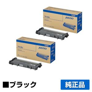 ブラザー TN-28Jトナーカートリッジ ブラック2本 純正 DCP-L2520D DCP-L2540DW FAX-L2700DN HL-L2365DW HL-L2360DN HL-L2320D MFC-L2720DN MFC-L2740DW 用トナー