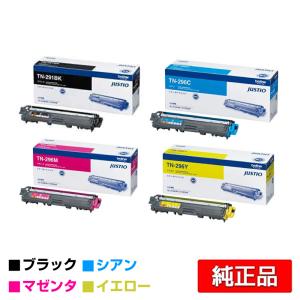 ブラザー工業 ブラザー brother TN299トナーカートリッジ 4色/ブラック