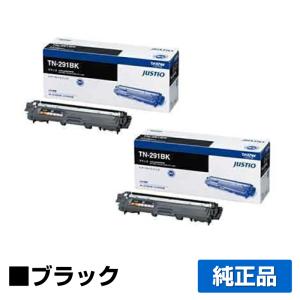 brother tn-296 トナー ブラザー（純正） TN-291/296シリーズ 通販 - アスクル