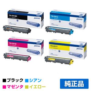 コニカミノルタ　純正トナー　ＴＮ３１９（３本セット） bizhub コニカミノルタ TN319トナーカートリッジ 4色/ブラック