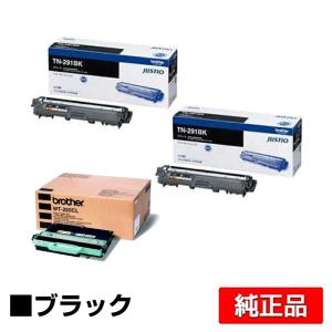 bizhub コニカミノルタ TN328トナーカートリッジ/TN328K ブラック/黒