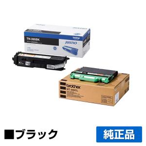 ブラザー工業 ブラザー TN-296トナーカートリッジ カラー3色