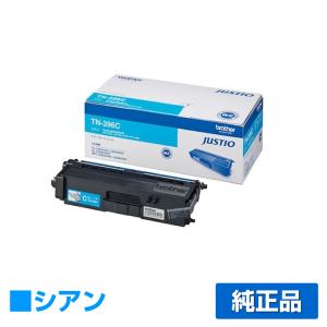 未使用品 RICOH SP トナー 4500S 2個入り リコー 純正品 M905-00 札幌市 清田区 平岡 リコー（RICOH） RICOH SP トナー 4500S 2個入り 600547 送料無料 純正