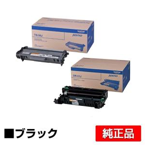 SHARP（シャープ） SHARP BP-HB700廃トナーボックス 純正 BPHB700 BP