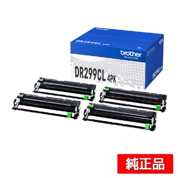 ブラザー brother DR299CL4PKドラムユニット 純正 4本パック DR299CL4PK...
