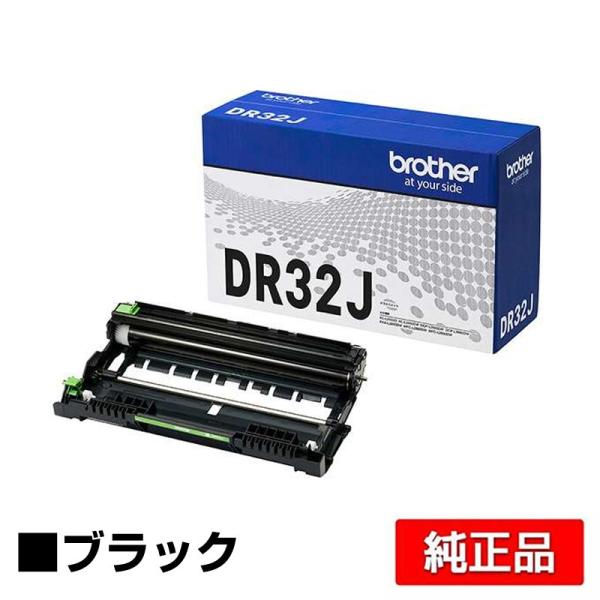 ブラザー brother DR32Jドラムユニット 純正 HL-L2460DW HL-L2400D ...