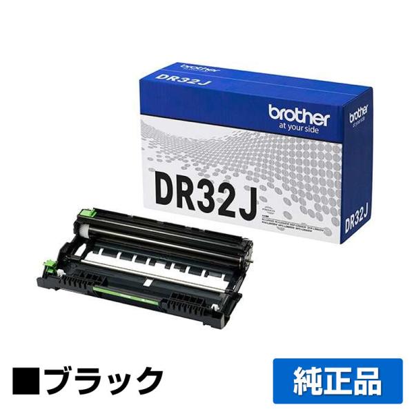 ブラザー brother DR32Jドラムユニット 純正 HL-L2460DW HL-L2400D ...