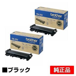 キヤノン（Canon） キャノン 純正トナーカートリッジ imagePRESSトナー