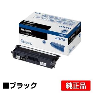 Canon NPG85 NPG89 純正トナー 2本セット imageRUNNER キヤノン Canon NPG-89 ブラック 純正品 キャノン トナー