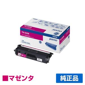 ブラザー工業 ブラザー WT-320CL廃トナーボックス 純正 MFC-L9570CDW