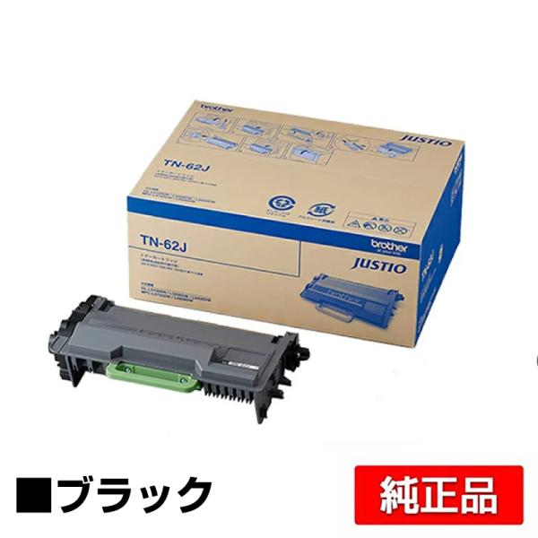 ブラザー brother TN-62Jトナーカートリッジ 黒/ブラック 純正 HL-L6400DW ...