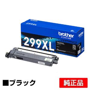 ブラザー工業 ブラザー brother TN299トナーカートリッジ 4色/ブラック