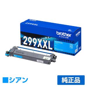 リコー（RICOH） RICOH MP トナー ブラック C3503 ブラック 送料無料