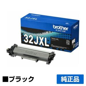 ブラザー brother TN32JXLトナーカートリッジ 大容量 純正 HL-L2460DWHL-L2400D DCP-L2660DW DCP-L2600DW MFC-L2880DW MFC-L2860DW FAX-L2800DW 用トナー｜toner-sanko