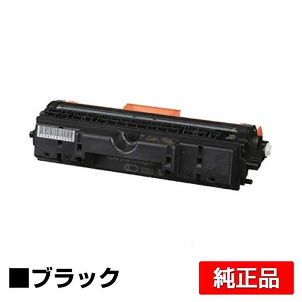 キヤノン CANON ドラムカートリッジ029/CRG-029DRM 純正 LBP7010C 用ドラ...