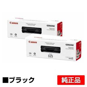 FUJIFILM 富士ゼロックス CT350812/CT350813ドラムカートリッジ