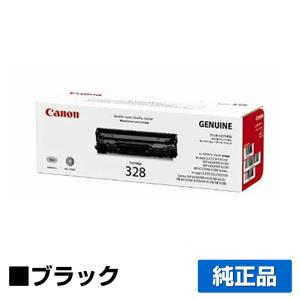 リコー（RICOH） RICOH imagioトナータイプ28 ブラック/黒2本 純正