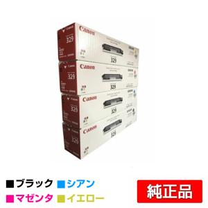 キヤノン CANON トナーカートリッジ329/ドラムカートリッジ029 キヤノン CANON トナーカートリッジ329/ドラムカートリッジ029