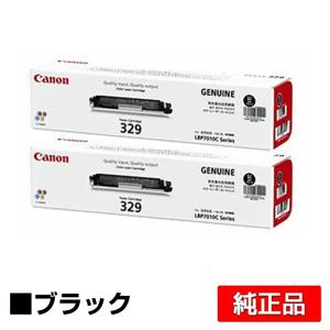 FUJIFILM（フジフイルム） 富士フィルム FUJIFILM CT203139トナー