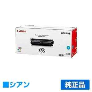 Canon 335e トナーカートリッジ ブラック 純正トナーカートリッジ Canon 335e Canon トナー/感光体純正品