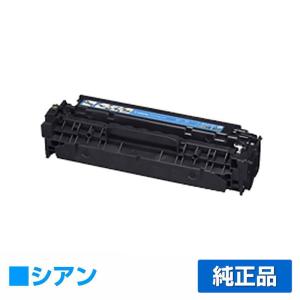 FUJIFILM（フジフイルム） 富士フィルム FUJIFILM CT203579トナー