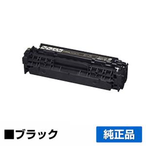 リコー（RICOH） RICOH MPC3503/MPC2503廃トナーボトル 純正 RICOH MP