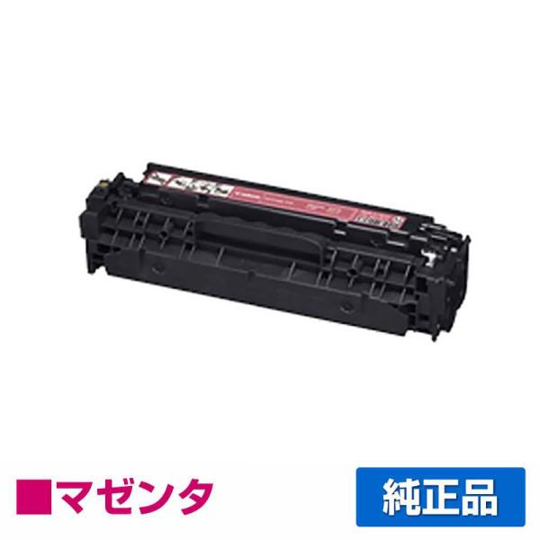 キヤノン CANON トナーカートリッジ CRG-418 赤/マゼンタ 純正 MF726Cdw MF...