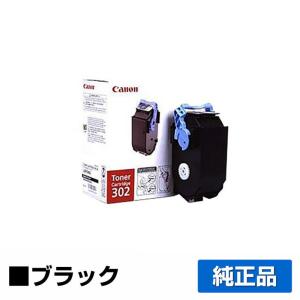 Satera キヤノン CANON ドラムカートリッジ502L 青/シアン 純正 LBP5900SE LBP5600SE LBP5610 LBP5910 LBP5910F LBP5600 LBP5900 用ドラム : 純正トナーのお店トナー屋サンコー - 通販 - Yahoo!ショッピング Satera キヤノン CANON ドラムカートリッジ502L 青/シアン 純正 LBP5900SE LBP5600SE LBP5610 LBP5910 LBP5910F LBP5600 LBP5900 用ドラム : 純正トナーのお店トナー屋サンコー - 通販 - Yahoo!ショッピング