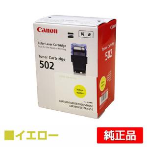 リコー（RICOH） 【在庫あり】リコー imagio MP C6003 ブラック 純正