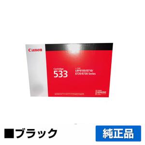 値下げ！京セラ純正新品トナーTK-8516KYMC(各色２本８本セット) 京セラドキュメントソリューションズ 京セラ TK-8516トナー
