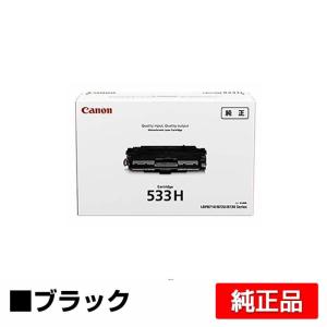 京セラドキュメントソリューションズ 京セラ TK-8116トナー