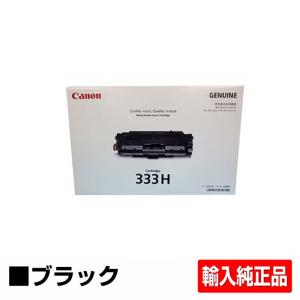 エプソン（EPSON） LP-S6160用 環境推進トナー LPC3T35KV/CV/MV/YV