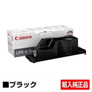 SHARP シャープ MX61JTトナーカートリッジ/MX61JTBA ブラック/黒