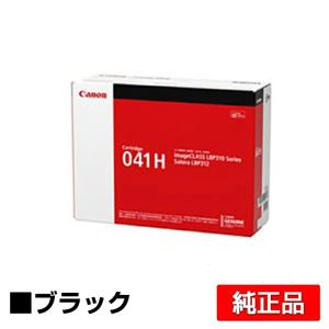 TOSHIBA（東芝） TB-FC505J 廃トナーボックス 純正品 ・アウトレット