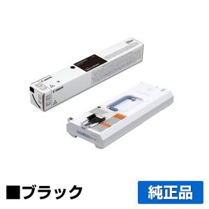 キヤノン CANON WT-202回収トナー容器 純正 NPG67 NPG71 WT202 キヤノン CANON WT-202回収トナー容器 純正 NPG67 NPG71 WT202