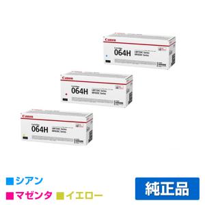京セラドキュメントソリューションズ 京セラ TK-8376トナー