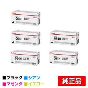 COREFIDO 沖データ OKI TNR-M4G1トナーカートリッジ ブラック小容量