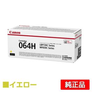 FUJIFILM（フジフイルム） 富士フィルム FUJIFILM CWAA0983トナー回収