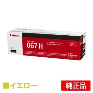 SHARP（シャープ） SHARP MX-23JTトナーカートリッジ/MX23JTMA