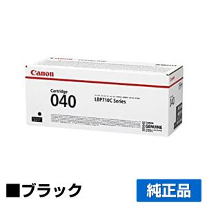 bizhub コニカミノルタ TN330トナーカートリッジ ブラック/黒 輸入純正