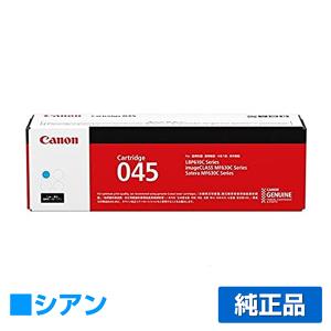 京セラドキュメントソリューションズ 京セラ TK-8516トナー