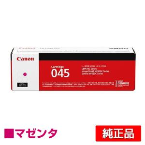 送料無料！リコー 純正品 RICOH MP 日本製 トナーセットC2503 リコー（RICOH） RICOH MPトナーC2503/MPC2503 イエロー/黄 純正 RICOH