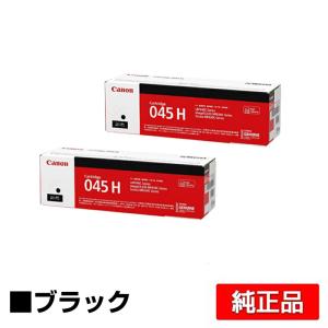 キヤノン（Canon） CANON NPG-71トナー/NPG71 4色/ブラック/シアン
