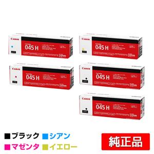 富士ゼロックス CT202089トナーカートリッジ ブラック/黒大容量 純正